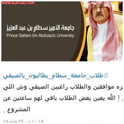 “الجوازات”: على المواطنين تسلم جوازات سفرهم في الوقت المحدد وإلا ستُلغى