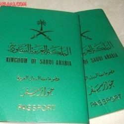 طلاب جامعة سطام في اﻷفلاج يطالبون بفصل صيفي إضافي