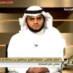 فيديو يظهر الأضرار الجسيمة التي أحدثها التفجير الإرهابي بجوار مسجد العنود