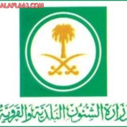 بالفيديو.. تكبيرات ودعاء زوار المسجد الحرام للملك سلمان خلال طوافه بالكعبة