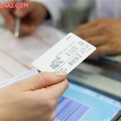 تعليم الأفلاج يدعو الراغبين بالعمل في الأندية الموسمية سرعة تعبئة استمارة الترشيح