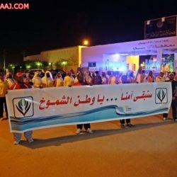 خادم الحرمين: أي مواطن يستطيع أن يرفع قضية على الملك