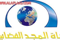 الخضاري : بمشيئة الله درجات حرارة معتدلة خلال الثلث اﻷول من رمضان