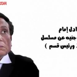 تعرف على الأئمة الجدد المشاركين بإمامة المصلين بالحرمين الشريفين خلال رمضان