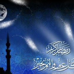 كمين يطيح بموصل طلبات في الأفلاج