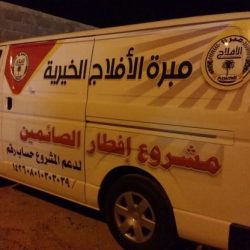 ” دانيـه ” تضيء منزل الأستاذ خالد البشر نائب مدير التحرير