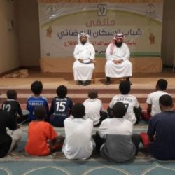 فرع جمعية انسان بمحافظة الأفلاج تطلق حملة لين قلبك