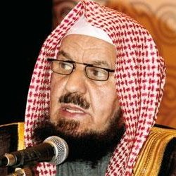 آل الشيخ: 124 ألف عقار وقفي في المملكة .. وإطلاق هيئة مستقلة وفصلها عن “الشؤون الاسلامية “