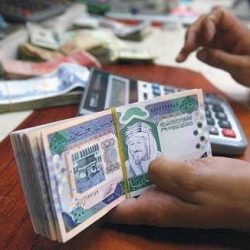 حظر صور مرشحي البلدية في تويتر
