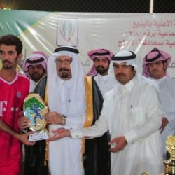 الأمير سعود الفيصل الى رحمة الله
