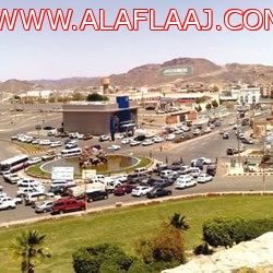 سؤال اليوم ل #مسابقة_صحيفة_الأفلاج_الرمضانية