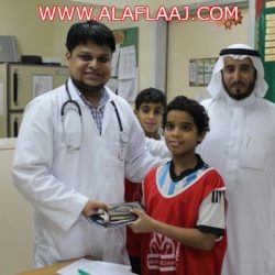 غدآ الجمعة أول ايام عيد الفطر المبارك