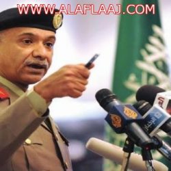 مصرع رجل وزوجته وأطفاله في حادث شمال الأفلاج