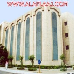 اللواء التركي يرد على الدعوات المطالبة بإغلاق ” تويتر” لمواجهة الإرهاب‎