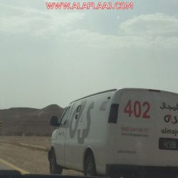 مستشفى الأفلاج يعلن حاجته عن متبرعين بالدم لأي فصيلة