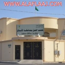 إيكيا” للأثاث تستدعي 27 مليون وحدة للأدراج بعد مقتل طفلين
