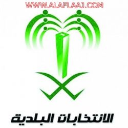 غدا مزاد بيع محصول التمور بالمشروع الزراعي بالأفلاج