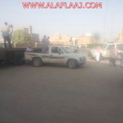 غدا مزاد بيع محصول التمور بالمشروع الزراعي بالأفلاج