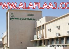 راكان ال عمار في ذمة الله ويصلى عليه ظهر اليوم