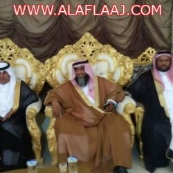 المعهد الثانوي الصناعي بالأفلاج يعلن عن التسجيل في بعض من التخصصات