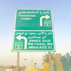 الشيخ شايع بن حمد العمار يكتب لكم “بمناسبة قرب الإنتخابات البلدية”