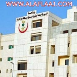 “العمل”: 10 أيام للفصل في الخلافات المالية للعمالة المنزلية