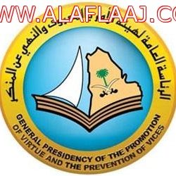 تحفيز الكوادر الطبية مادياً ومعنوياً لقبول العمل بالمناطق النائية