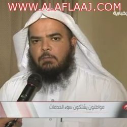 رئيس مجلس السعودية للكهرباء: محطة ليلى بالأفلاج انطلاقة فريدة