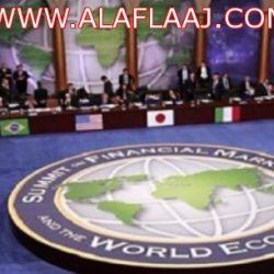مدير المستشفى صلاحياتنا محدودة،،،،،وهذه جهودنا!!! بيئة الافلاج غير جاذبة للكوادرالطبية!!! وقسم التمريض هو الحل ؟؟
