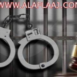 مواطن يبحث عن مكفوله ليجده غريقا في مجمع مياه داخل المزرعة
