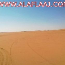 تفحم شخصين إثر حادث مروّع على طريق الأفلاج فجرًا