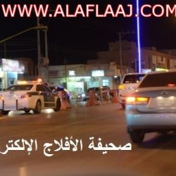 ورحل أخي الغالي