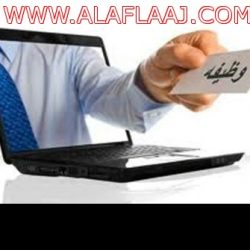 الأرصاد تكشف عن تشغيل  189  محطة أوتوماتيكية في مناطق المملكة لرفع مستوى دقة المعلومة الإرصادية والسجلات المناخية