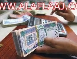 مفتي المملكة يروي موقفاً لوالدته عندما كان طفلاً يكشف عطفها وفضلها (فيديو)