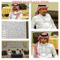 والد الطالب ضحية الكتاب يعلن تنازله عن المعلم