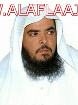 الشرقية: مقتل إرهابي حاول الاعتداء على مركز أمني في بقيق