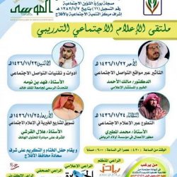 الشيخ ابراهيم الرديني في ذمة الله ويصلى عليه عصر اليوم