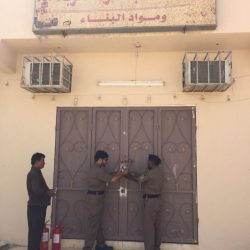 بالصور والفيديو : محافظ الأفلاج يدشن مركز  ابن رشد للعيون في الأفلاج