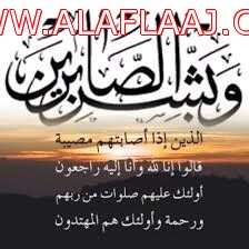 بالصور : لجنة تنمية الأفلاج تختتم ملتقى صناعة الإعلام  وتكرم الفائزين بمسابقة المنتاج