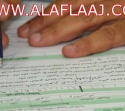 “الراجحي” توقع عقدًا لإقراض 200 امرأة منتجة بالأفلاج
