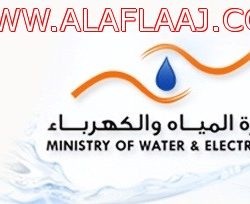 بأمر الملك.. منع سفر أعضاء مجموعة بن لادن وعدم دخولها في مشاريع جديدة  وصرف مبالغ مالية للشهداء والمصابين وكشف نتائج سقوط رافعة الحرم