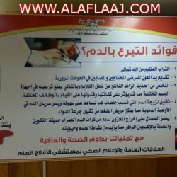 المملكة توقع مذكرة تفاهم مع كوريا الجنوبية لإدارة المواد الكيميائية والنفايات الخطرة وتطوير أساليب وتقنيات رصد تلوث الهواء