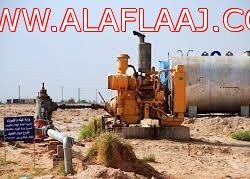 مستشفى الأفلاج يدعو المواطنين للتبرع بالدم للحاجة الماسة لذلك