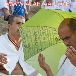 العنزي : إنشغال الحجيج بالجوالات لتصوير مناسكهم.. رياء