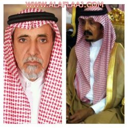 محافظ الأفلاج يرفع التهاني للقيادة بمناسبة حلول عيد الأضحى واليوم الوطني
