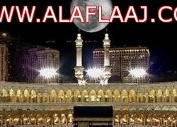 معرف قرية المثناة الشكرة يوضح لصحيفة الأفلاج الإلكترونية القرية تابعة لمحافظة الأفلاج مباشرة