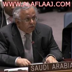 لجنة تنمية الأفلاج تقيم برنامج ملتقى القيادات الاجتماعية