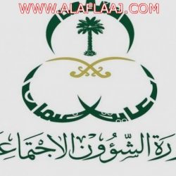 “الاتصالات السعودية” تكشف أسماء المتسببين في قطع كوابلها الأرضية