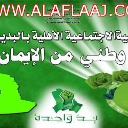 سائق شركة المراعي يوصل طلاب لثانوية الأحمر بعد تعطل سيارتهم