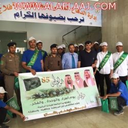 بالصور : مغردون “مجمع بترو ليلى التجاري” نقطة تجمع بين الرياض – أبها